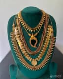 longchain 1