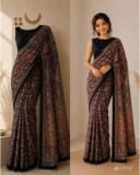 Black And Pinch Of Red Colour Cotton Saree thumbnail 3