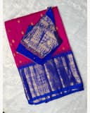 Naryanpet Silk thumbnail 1